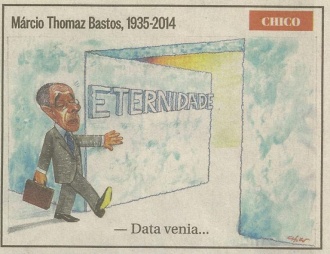 2014